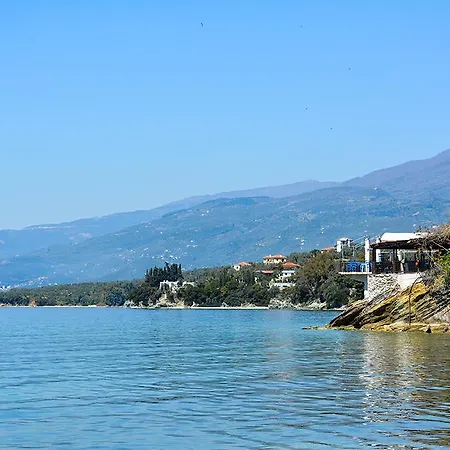 Stone Pelion Afissos
