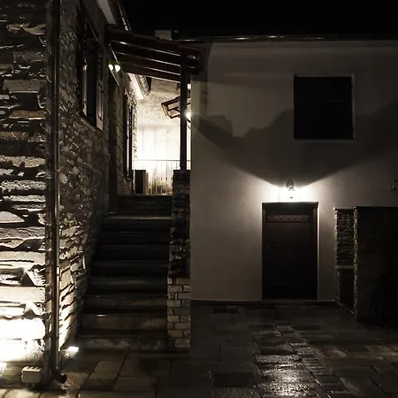 Stone Pelion Άφησσος